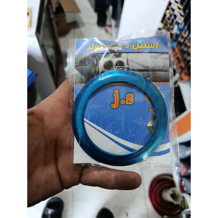 استیل دریچه پراید مدل 90به بالا