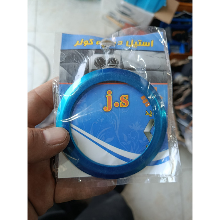 استیل دریچه پراید مدل 90به بالا
