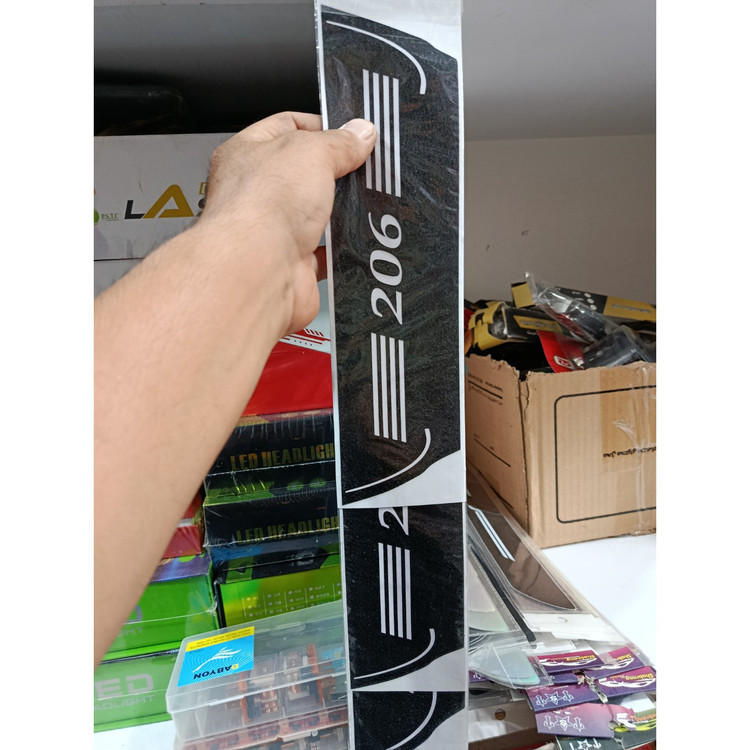 برچسب پارکابی مخصوص 206 چهار تیکه