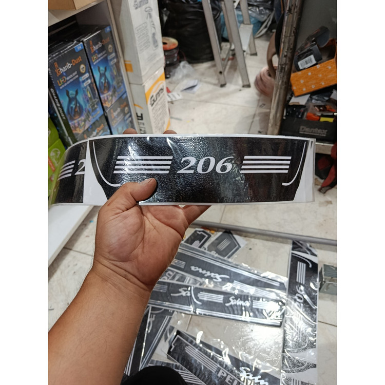 برچسب پارکابی مخصوص 206 چهار تیکه