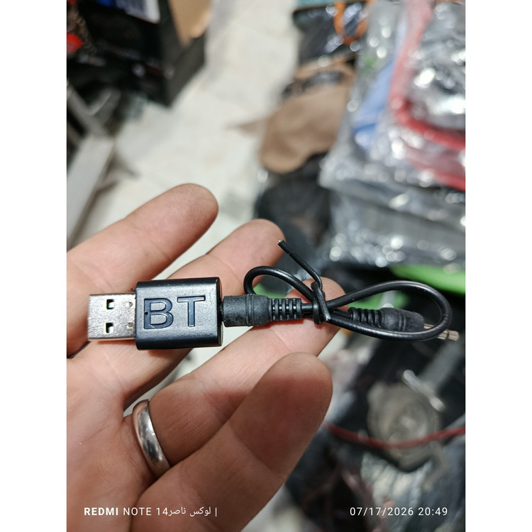 دانگل بلوتوث پایونیر