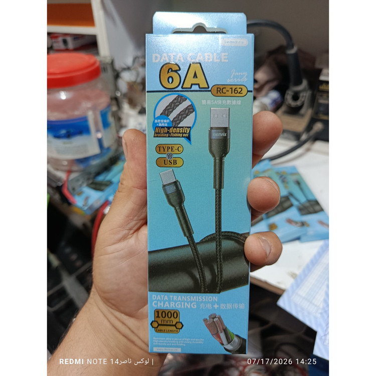 کابل USB به تایپ c قابلیت انتقال دیتا