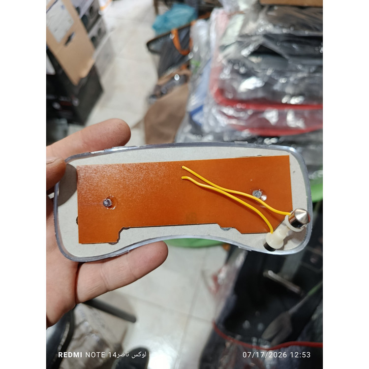 چراغ سقف تیبا ریو ساینا