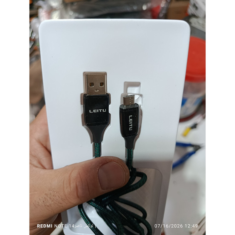 کابل شارژ میکرو برای گوشی های اندروید قدیمی