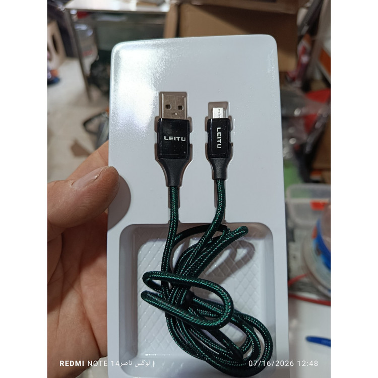 کابل شارژ میکرو برای گوشی های اندروید قدیمی