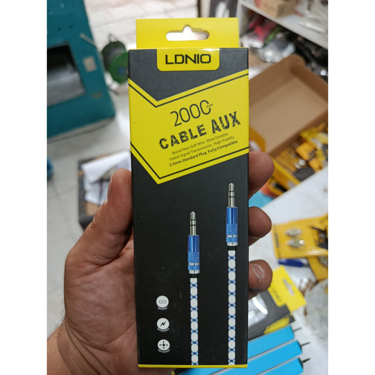 ای یو ایکس برند ال دینو