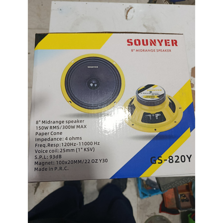 میدرنج سایز 8اینچ برند سانیر