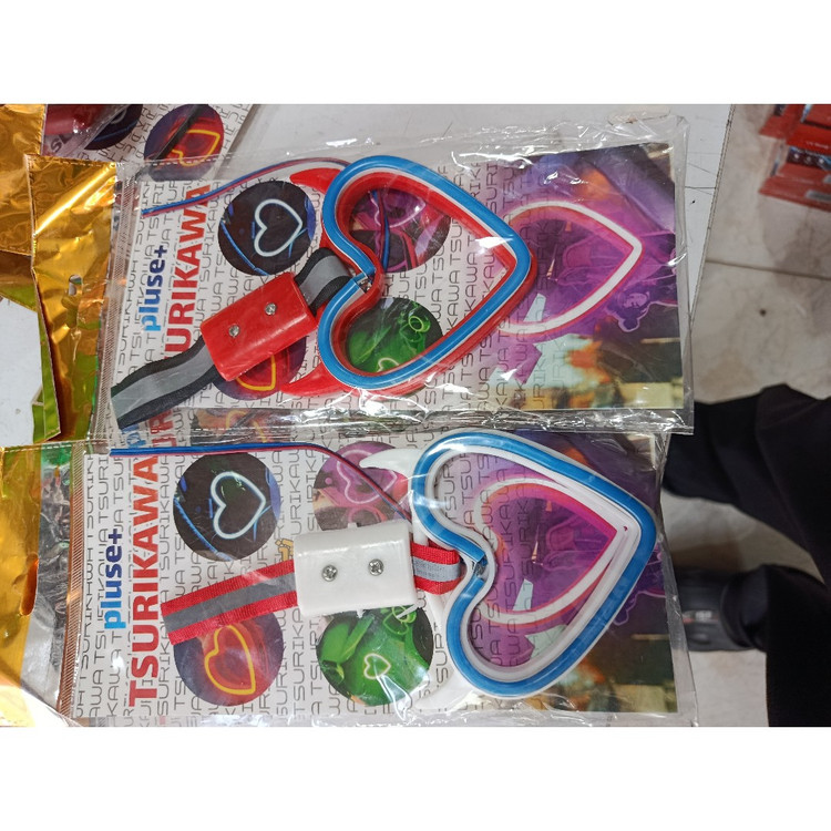 سوریکاوا چراغ دار قلبی