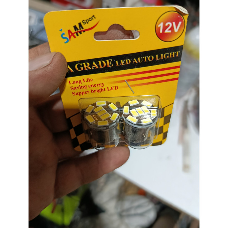 لامپ فندقی دو کنتاکت سفید