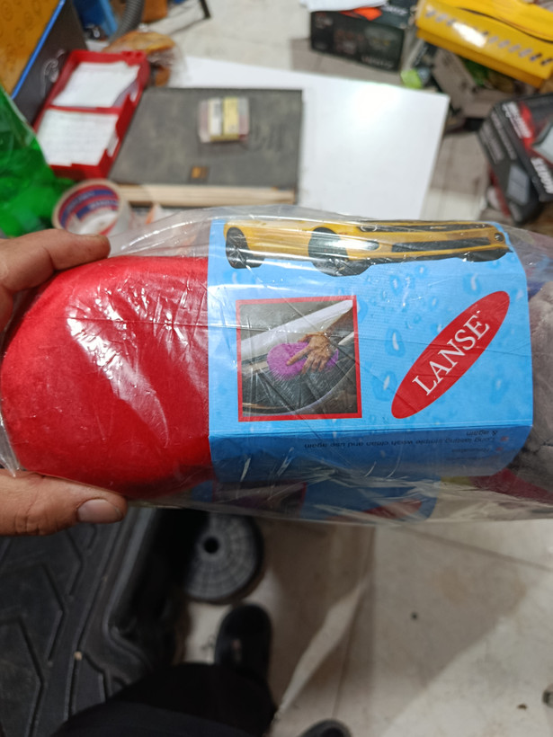 ابر شستشو و کارواش خودرو