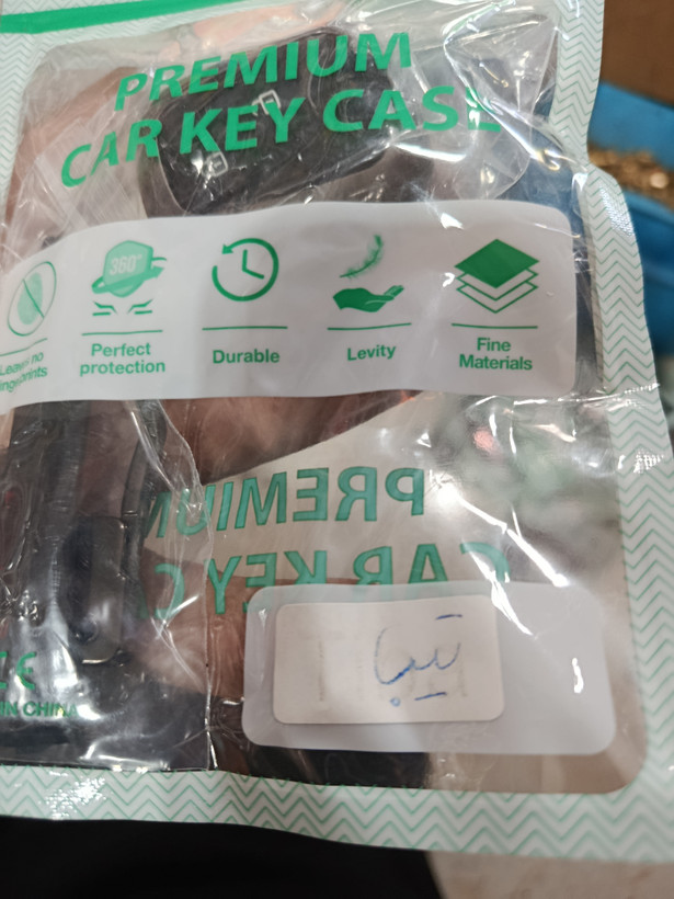 قاب ریموت تیبا با بند
