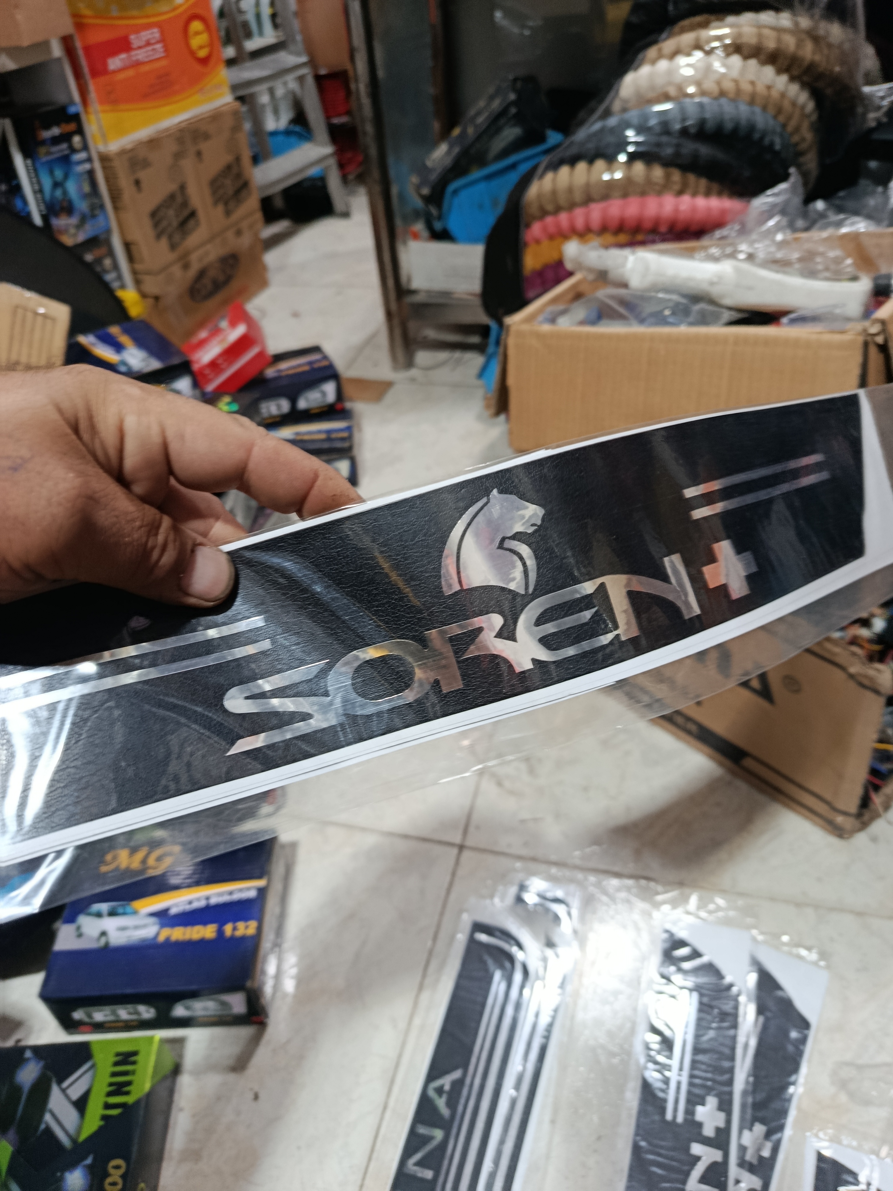برچسب رکاب سورن پلاس ۴عددی