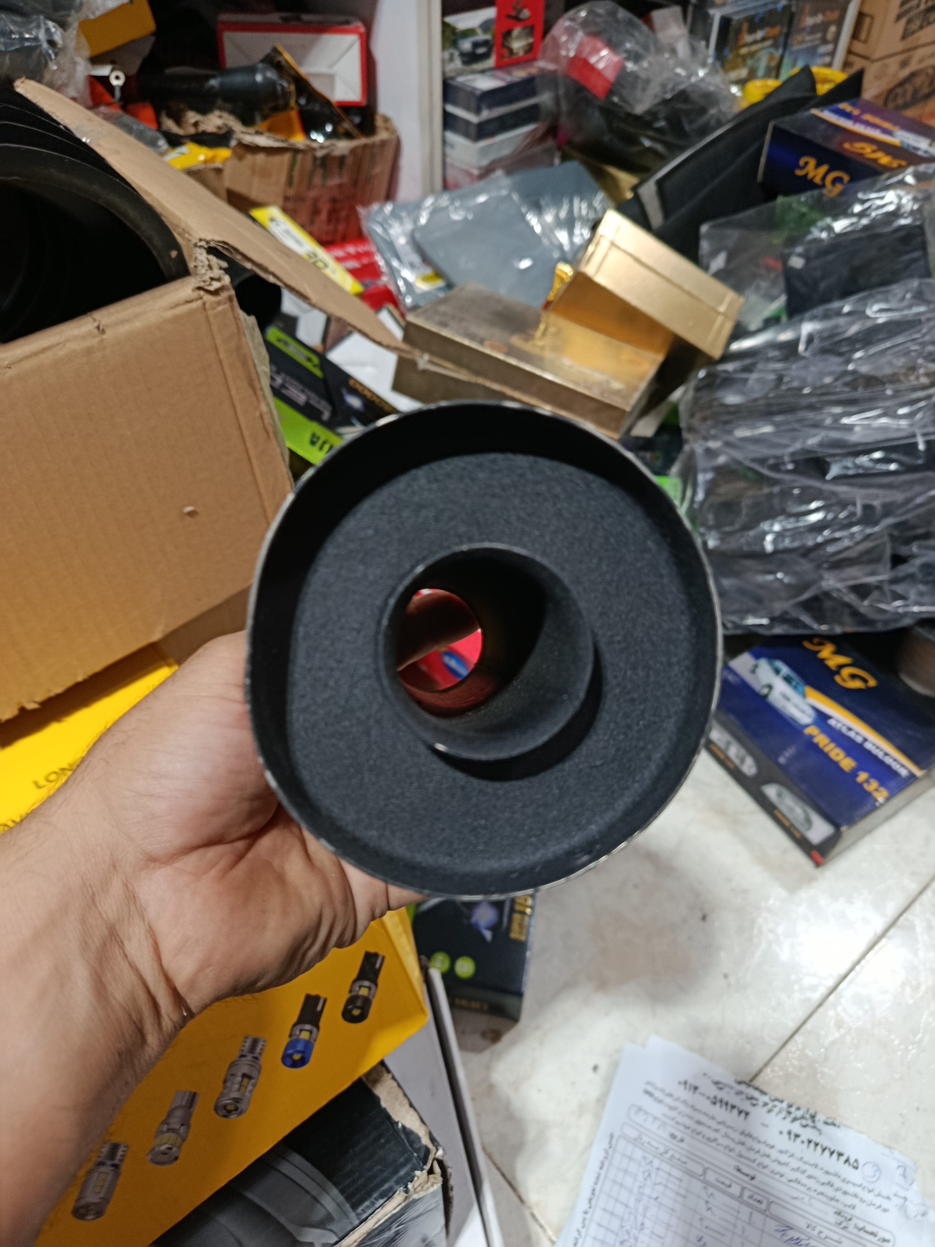 سایلنسر بزرگ فلزی