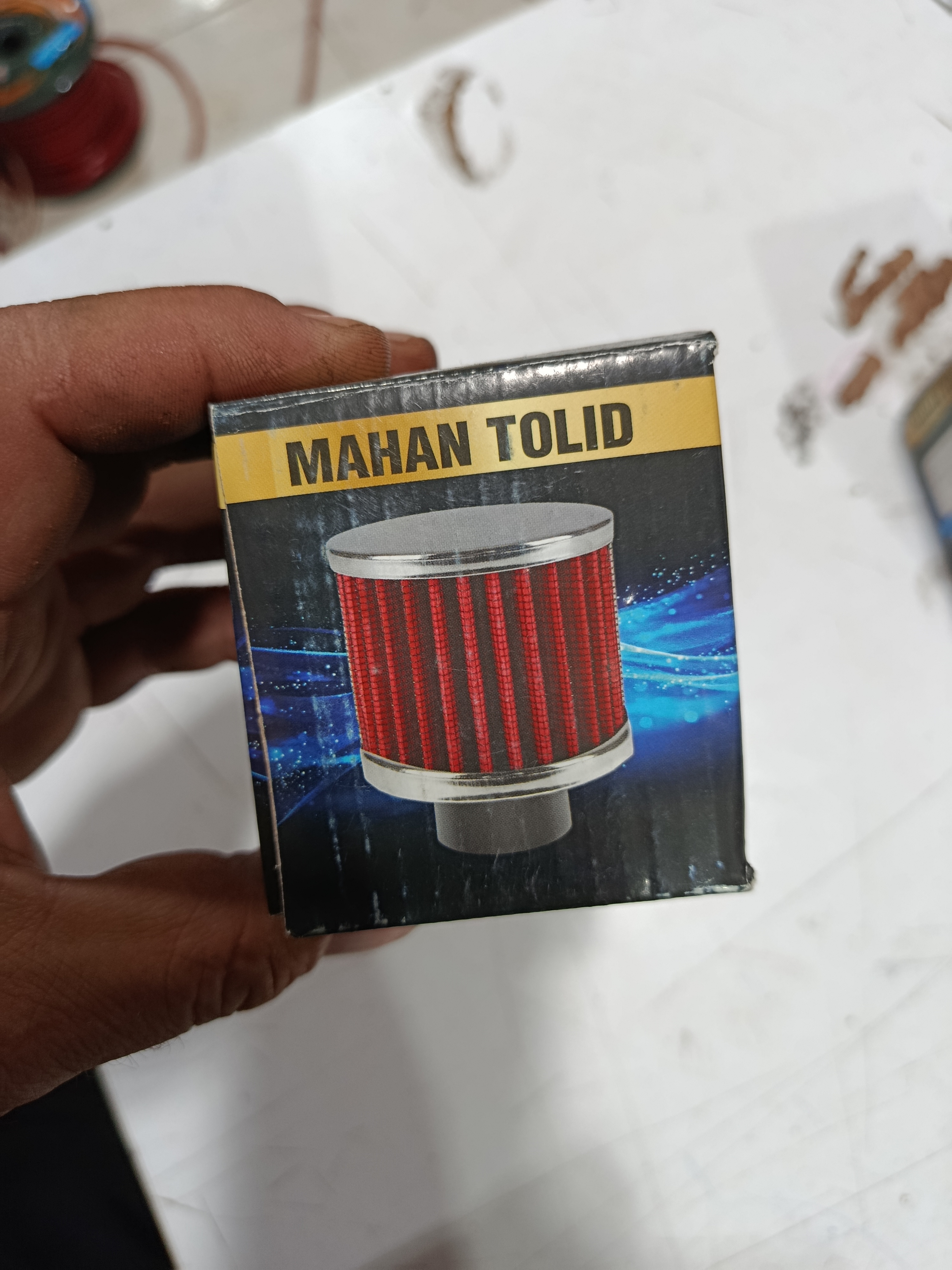 فیلتر بخار روغن