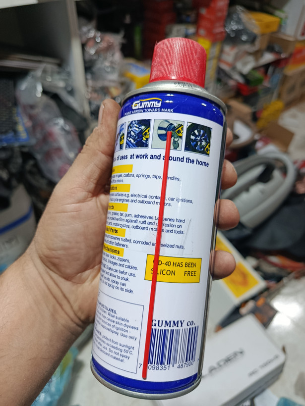 اسپری wd40