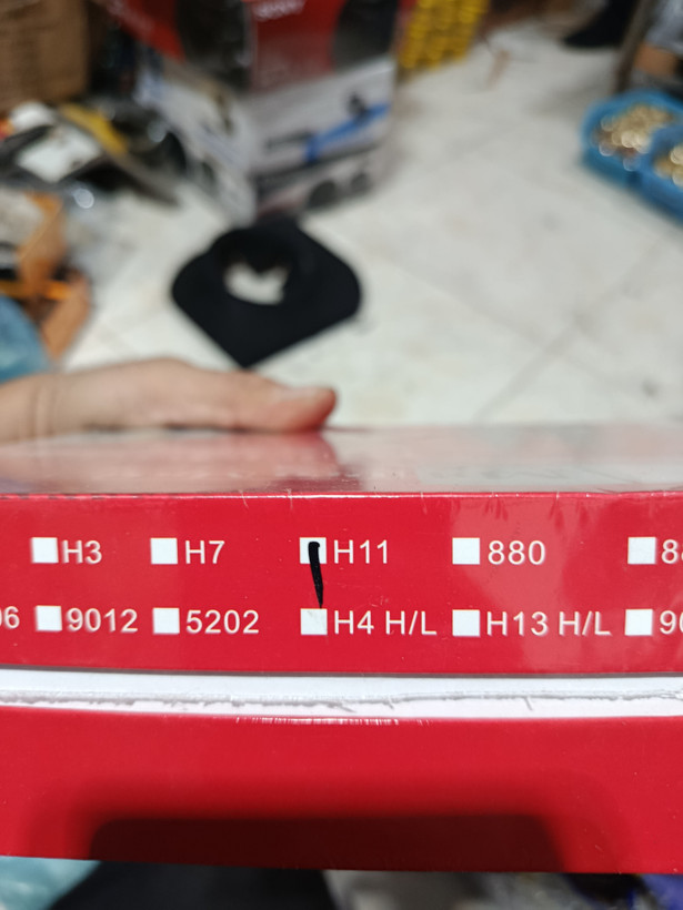 هدایت اچ ۱۱ m8 pro استیکو