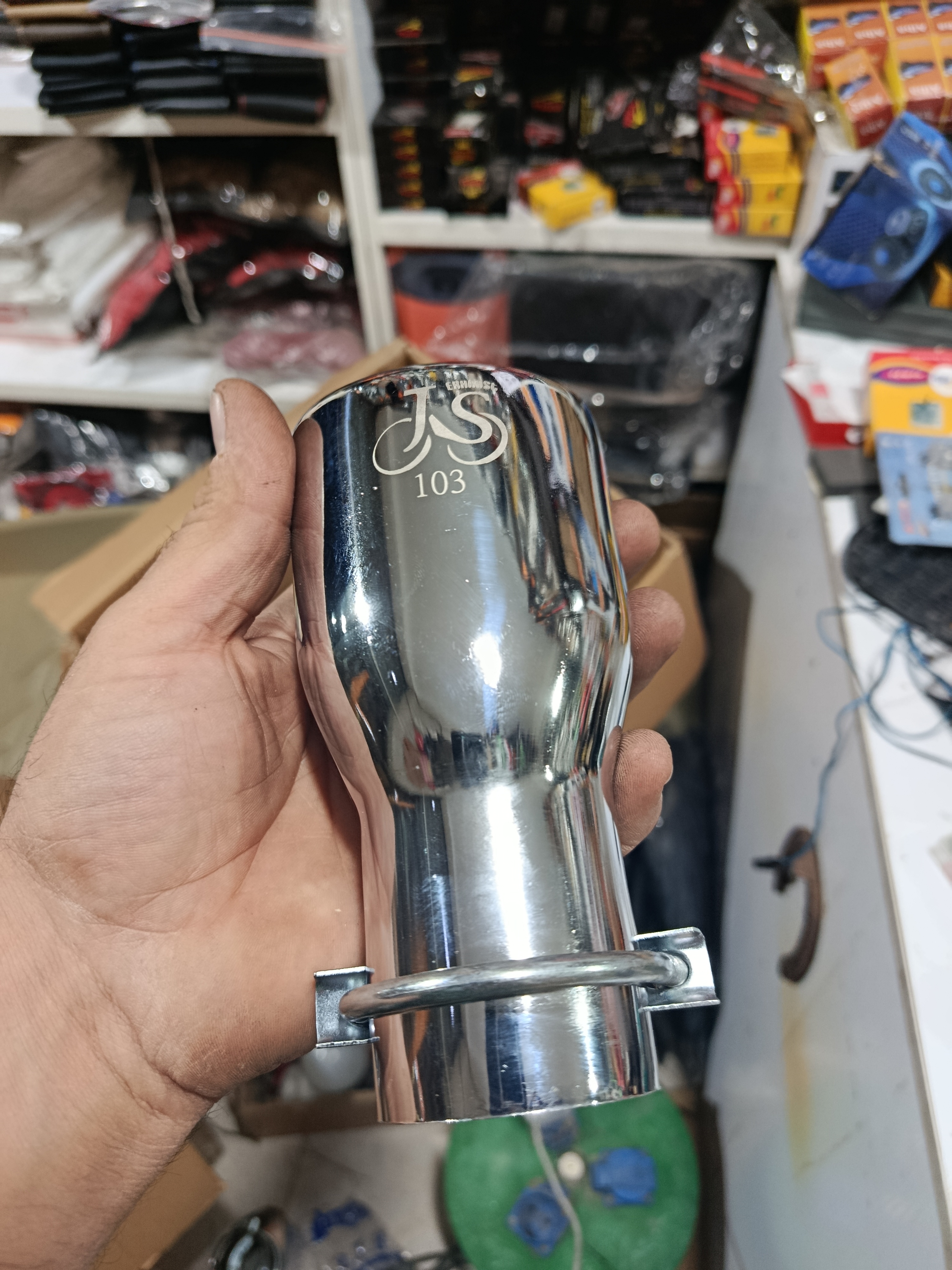 سر اگزوز طرح 103 بیضی