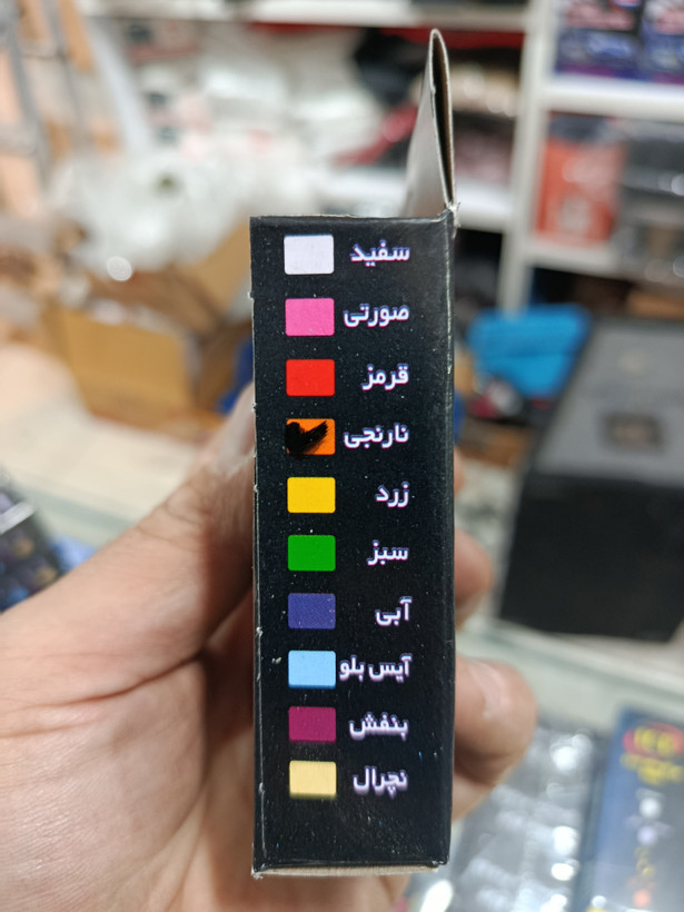 لامپ سقفی پرایدی جنس درجه یک رنگ نارنجی
